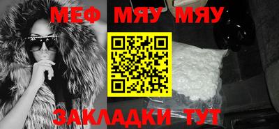 марки lsd Славгород
