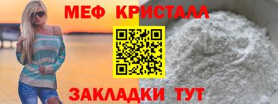 ПСИЛОЦИБИНОВЫЕ ГРИБЫ Славянск-на-Кубани
