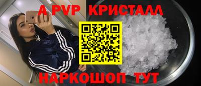 ПСИЛОЦИБИНОВЫЕ ГРИБЫ Славянск-на-Кубани