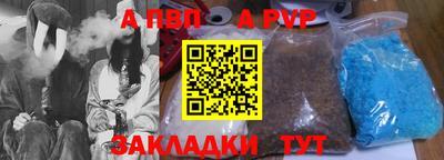 марки lsd Славгород