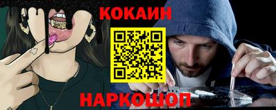 марки lsd Славгород