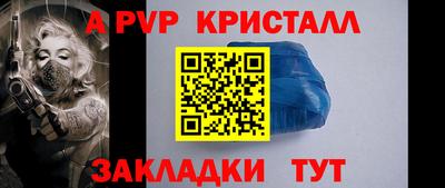 марки lsd Славгород