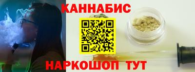 марки lsd Славгород