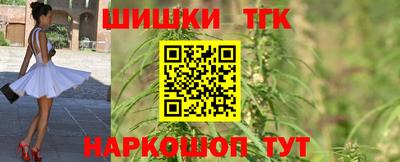 гидропоника Ставрополь