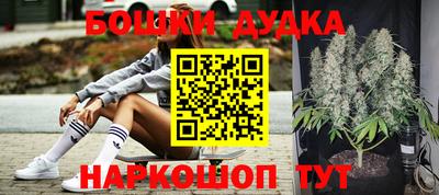 марки lsd Славгород