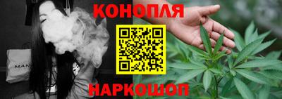марки lsd Славгород