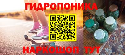 марки lsd Славгород