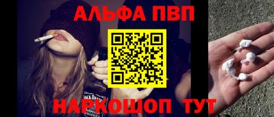 марки lsd Славгород