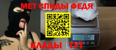 ПСИЛОЦИБИНОВЫЕ ГРИБЫ Славянск-на-Кубани