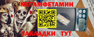 марки lsd Славгород