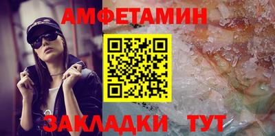марки lsd Славгород