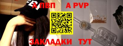 ПСИЛОЦИБИНОВЫЕ ГРИБЫ Славянск-на-Кубани