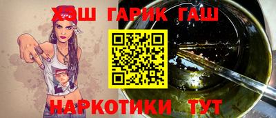 марки lsd Славгород