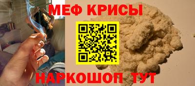 марки lsd Славгород